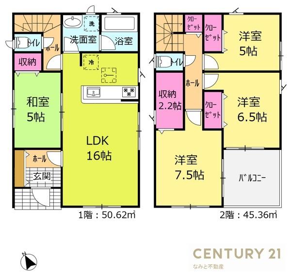 西尾市楠村町　新築戸建　1号棟