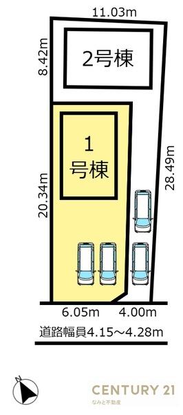 西尾市楠村町　新築戸建　1号棟