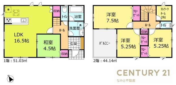 西尾市楠村町　新築戸建　2号棟