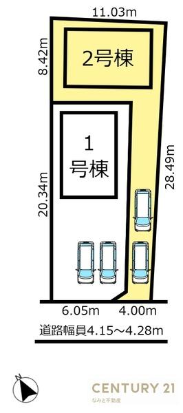 西尾市楠村町　新築戸建　2号棟