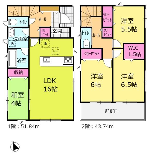 西尾市田貫町　新築戸建　2号棟