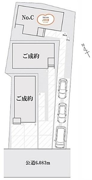 岡崎市矢作町　No.C