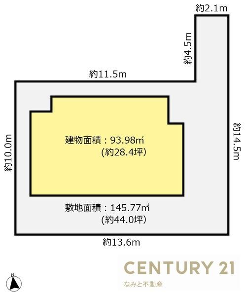 岡崎市橋目町字御小屋西の中古一戸建て
