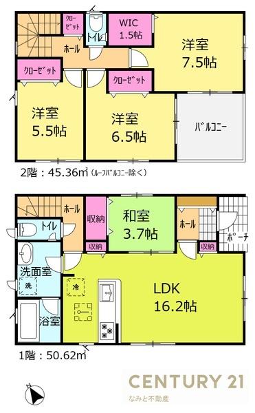 岡崎市本宿台新築戸建　全5棟　1号棟