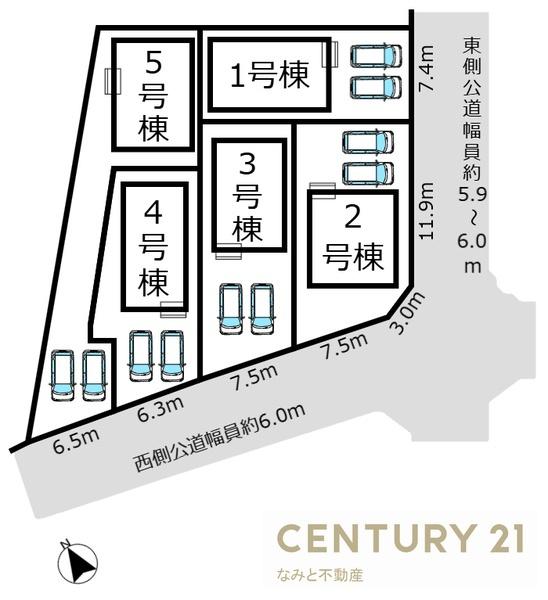 岡崎市本宿台新築戸建　全5棟　1号棟