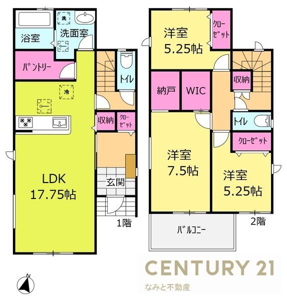 岡崎市赤渋町新築戸建　１号棟
