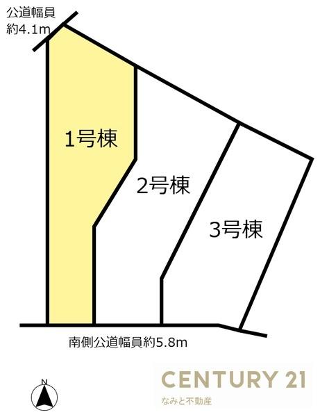 岡崎市赤渋町新築戸建　１号棟