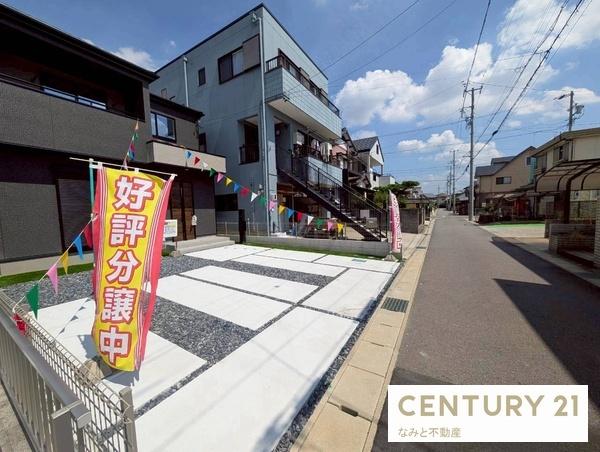 安城市今本町　新築戸建　1号棟