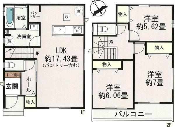 安城市住吉町　新築戸建　1号棟