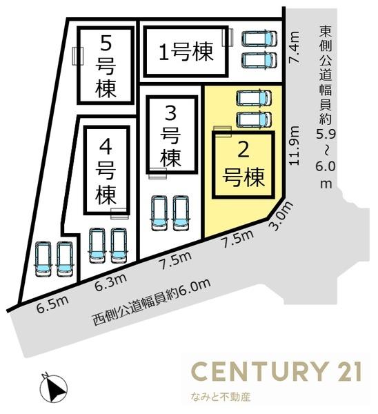 岡崎市本宿台新築戸建　全5棟　2号棟