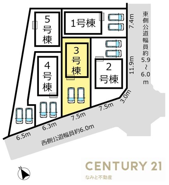 岡崎市本宿台新築戸建　全5棟　3号棟