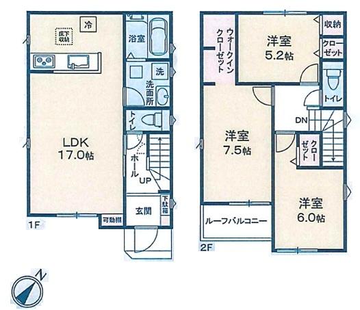 安城市里町石橋新築戸建　全2棟　1号棟