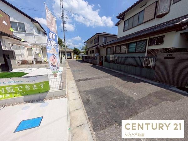 安城市里町石橋新築戸建　全2棟　1号棟