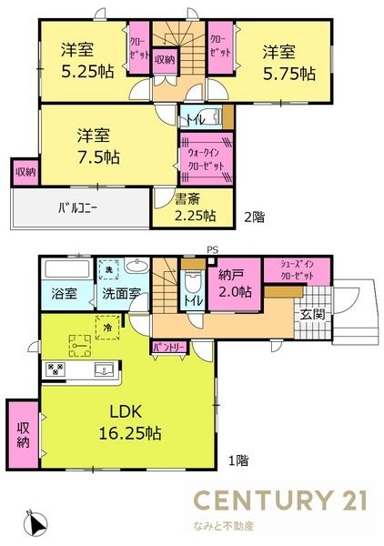 岡崎市岩津町　新築戸建