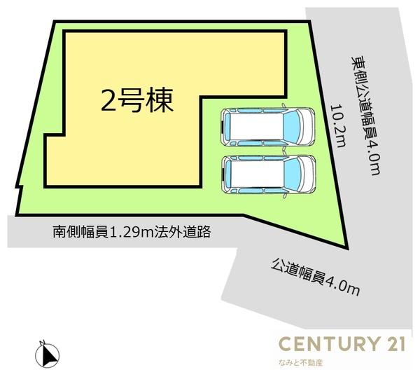 岡崎市岩津町　新築戸建
