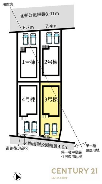 額田郡幸田町大草　新築戸建　3号棟