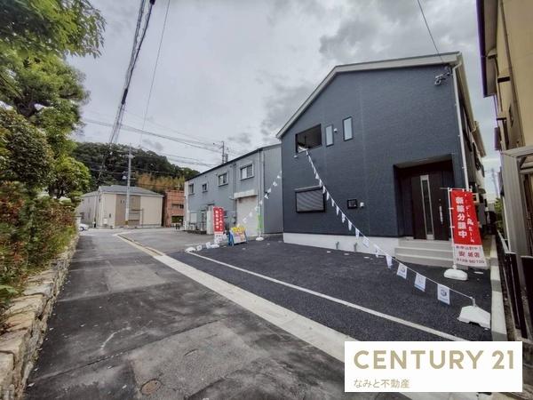 岡崎市伊賀町　新築戸建