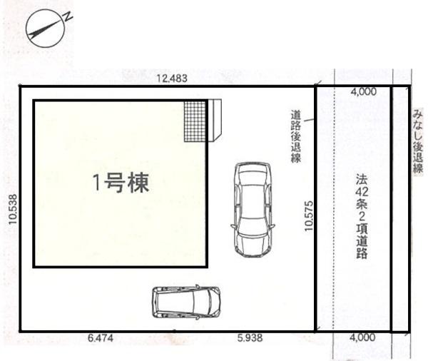 岡崎市伊賀町　新築戸建