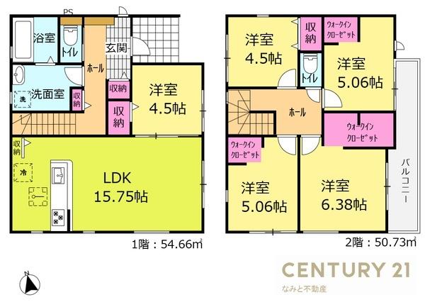 岡崎市中町　新築戸建　1号棟