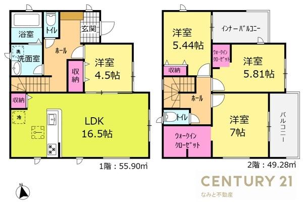 岡崎市中町　新築戸建　2号棟