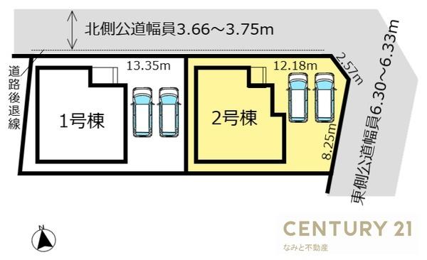 岡崎市中町　新築戸建　2号棟