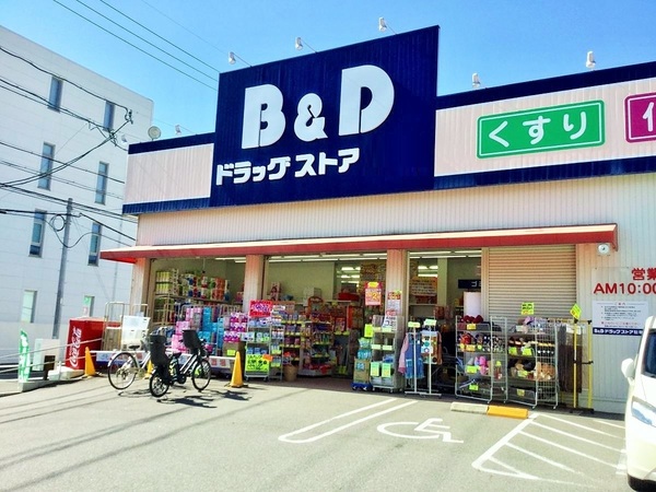 岡崎市能見町　新築戸建　2号棟(B＆Dドラッグストア岡崎康生店)