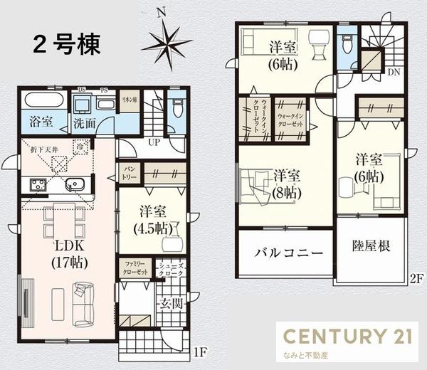 岡崎市赤渋町新築戸建　2号棟