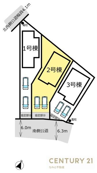 岡崎市赤渋町新築戸建　2号棟