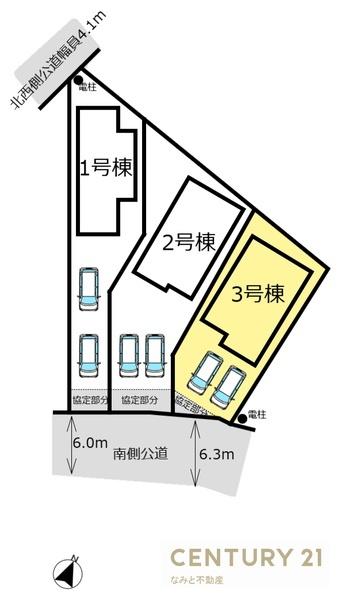 岡崎市赤渋町新築戸建　3号棟