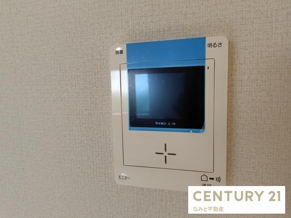 岡崎市矢作町字橋塚の中古一戸建て