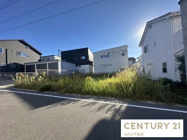 岡崎市蓑川町1丁目　売地