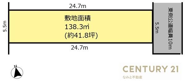 岡崎市日名西町　売地