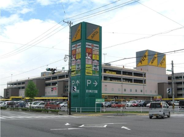 岡崎市日名西町の土地(アピタ岡崎北店)