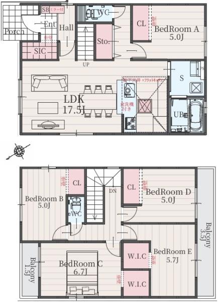 岡崎市六名南　新築戸建