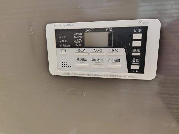岡崎市六名南1期　新築戸建