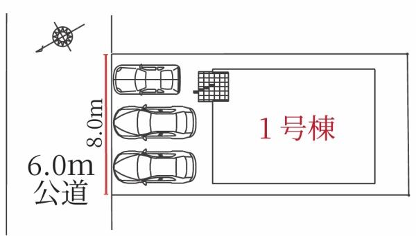 岡崎市六名南　新築戸建
