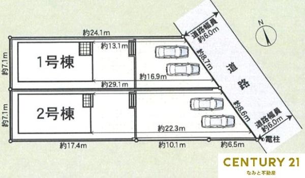 岡崎市六名南　新築戸建　2号棟