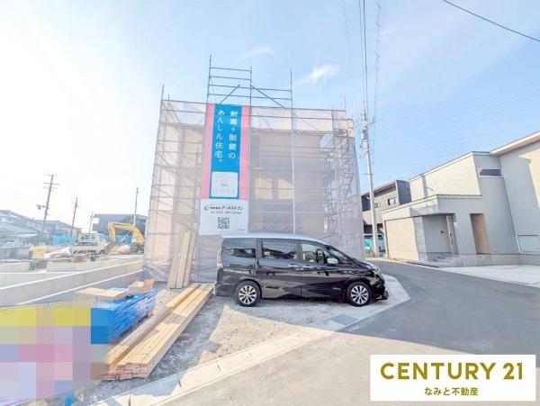 岡崎市中島町　新築戸建　3号棟