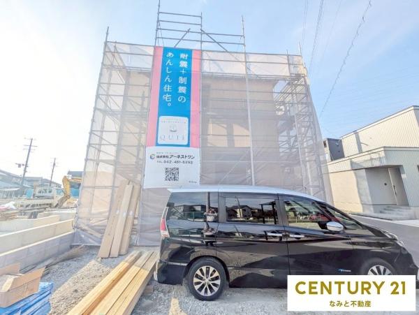 岡崎市中島町　新築戸建　3号棟