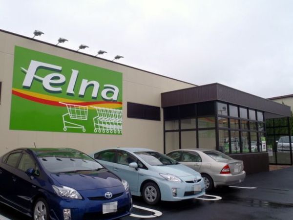 岡崎市昭和町字神郷の中古一戸建て(Felna大和店)