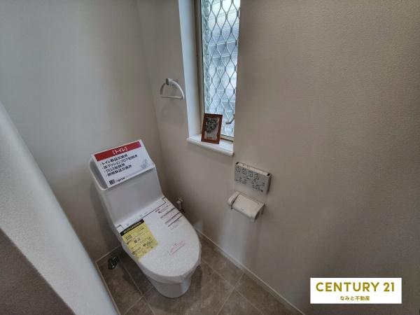 岡崎市昭和町字神郷の中古一戸建て