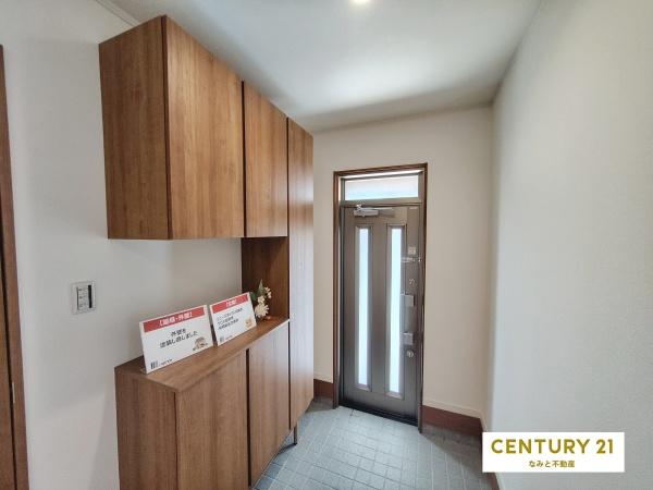 岡崎市昭和町字神郷の中古一戸建て