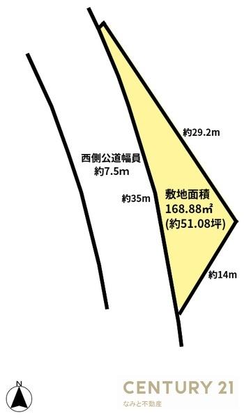 岡崎市矢作町土地