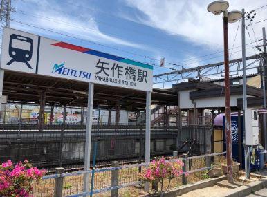 岡崎市矢作町字金谷の土地(矢作橋駅(名鉄名古屋本線))