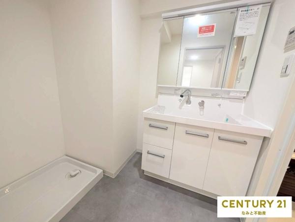 シャルマンコーポ戸崎