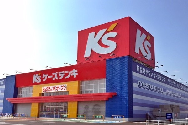 シャルマンコーポ戸崎(ケーズデンキ岡崎上和田店)