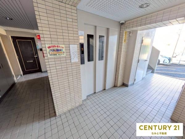 シャルマンコーポ戸崎