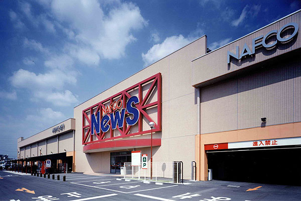 岡崎市戸崎町字藤狭の中古一戸建て(フィールNews)