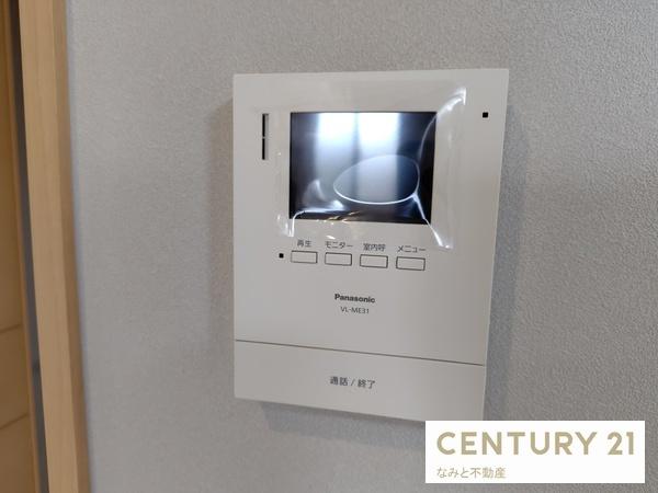 岡崎市戸崎町字藤狭の中古一戸建て