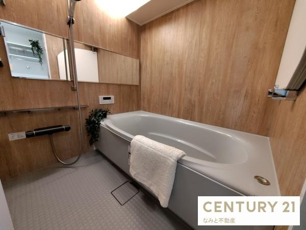 ガーデンヒルズ東大友